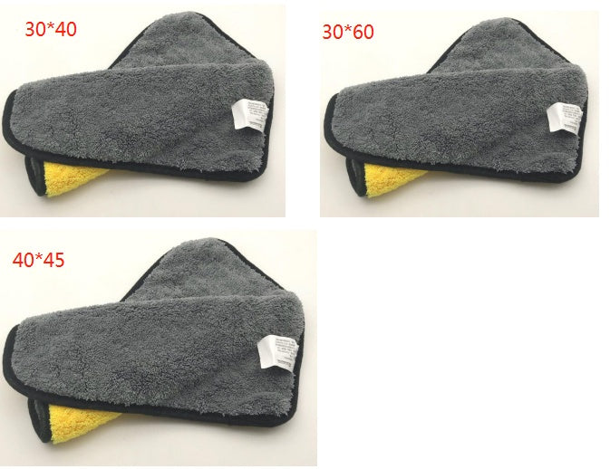Double-sided Car Wash Towel